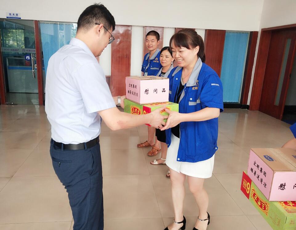 株洲宏明日望電子科技股份有限公司,宏明日望,株洲電子科技,湖南電容器,株洲電容器,電容器 株洲宏明日望電子科技股份有限公司,宏明日望,株洲電子科技,湖南電容器,株洲電容器,電容器